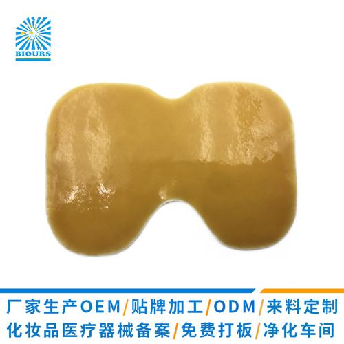 膝盖贴oem贴牌代加工