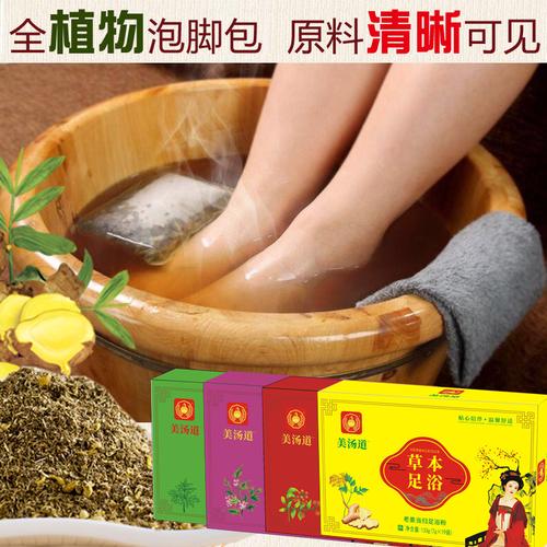 理疗养生行业考察团走进工厂，共探合作新机遇